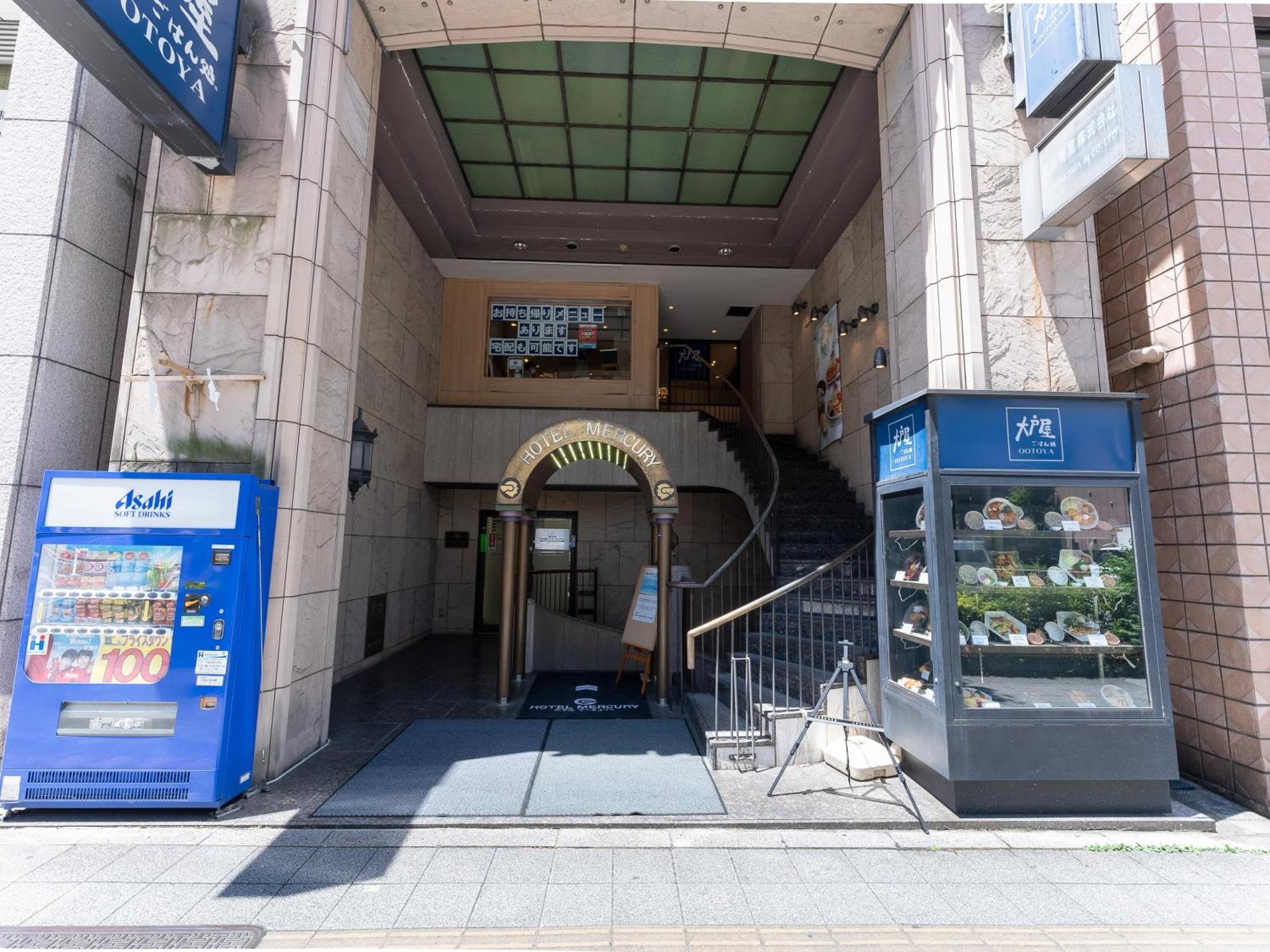 Tabist Hotel Mercury Asakusabashi Токіо Екстер'єр фото